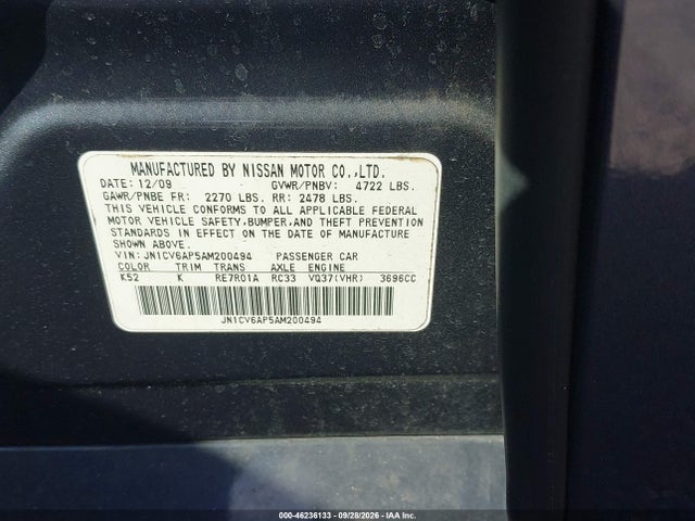 2010 Infiniti G37 Journey მანქანა იყიდება აუქციონზე, vin: JN1CV6AP5AM200494, აუქციონის ნომერი: 46236133