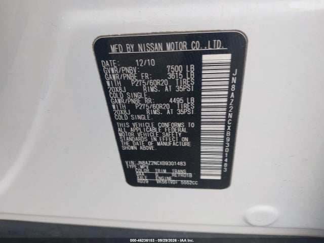 Продаж на аукціоні авто 2011 Infiniti Qx56, vin: JN8AZ2NCXB9301483, номер лоту: 46236153