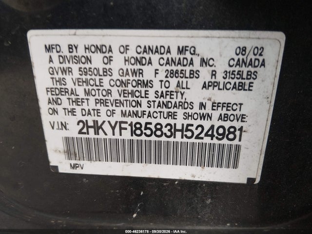 2003 Honda Pilot Ex-l მანქანა იყიდება აუქციონზე, vin: 2HKYF18583H524981, აუქციონის ნომერი: 46236178