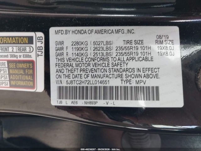2020 Acura Rdx Advance Package მანქანა იყიდება აუქციონზე, vin: 5J8TC2H72LL014651, აუქციონის ნომერი: 46236207