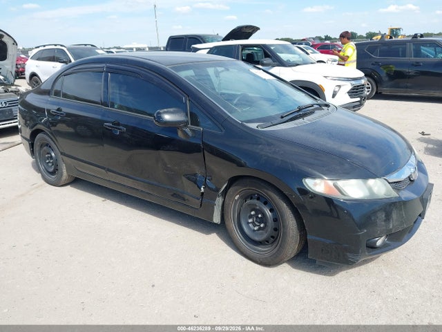 Продажа на аукционе авто 2011 Honda Civic Lx, vin: 2HGFA1F5XBH501588, номер лота: 46236289
