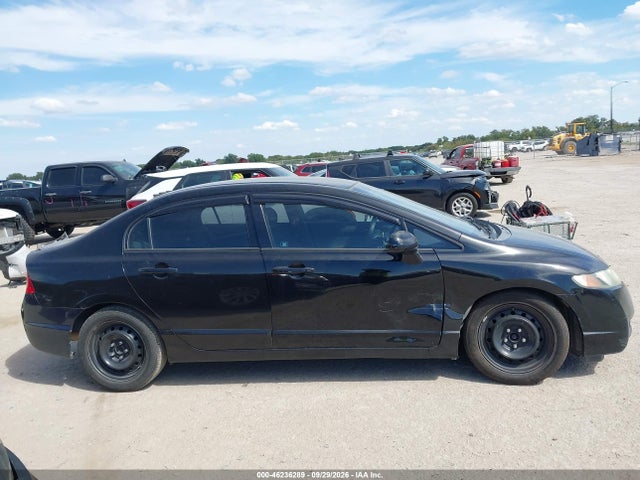 2011 Honda Civic Lx მანქანა იყიდება აუქციონზე, vin: 2HGFA1F5XBH501588, აუქციონის ნომერი: 46236289