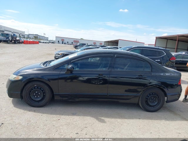 2011 Honda Civic Lx მანქანა იყიდება აუქციონზე, vin: 2HGFA1F5XBH501588, აუქციონის ნომერი: 46236289