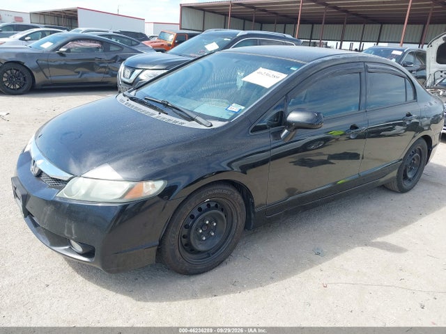 2011 Honda Civic Lx მანქანა იყიდება აუქციონზე, vin: 2HGFA1F5XBH501588, აუქციონის ნომერი: 46236289