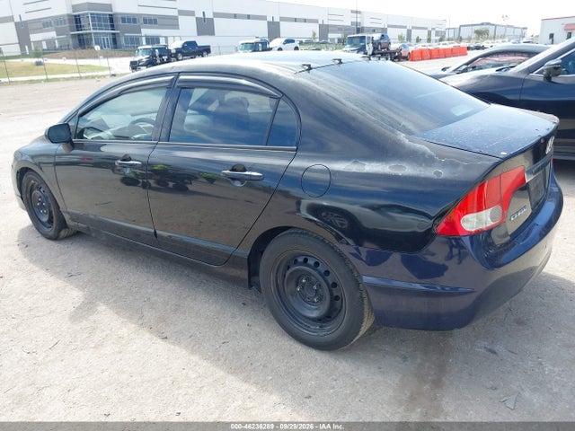 2011 Honda Civic Lx მანქანა იყიდება აუქციონზე, vin: 2HGFA1F5XBH501588, აუქციონის ნომერი: 46236289