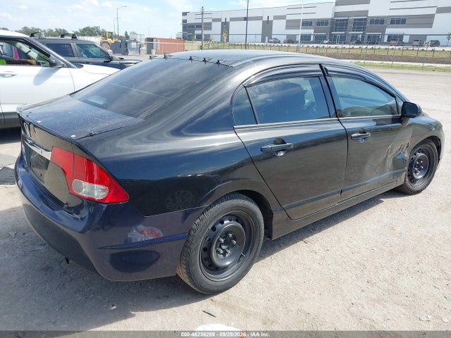 2011 Honda Civic Lx მანქანა იყიდება აუქციონზე, vin: 2HGFA1F5XBH501588, აუქციონის ნომერი: 46236289