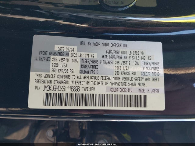 Продаж на аукціоні авто 2025 Mazda Cx-70 3.3 Turbo Preferred Package, vin: JM3KJBHDXS1116898, номер лоту: 46236341