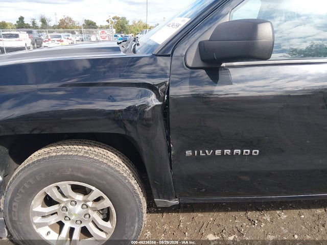 2014 Chevrolet Silverado K1500 Lt მანქანა იყიდება აუქციონზე, vin: 1GCVKREC5EZ379121, აუქციონის ნომერი: 46236358