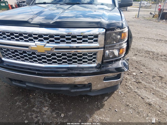 2014 Chevrolet Silverado K1500 Lt მანქანა იყიდება აუქციონზე, vin: 1GCVKREC5EZ379121, აუქციონის ნომერი: 46236358