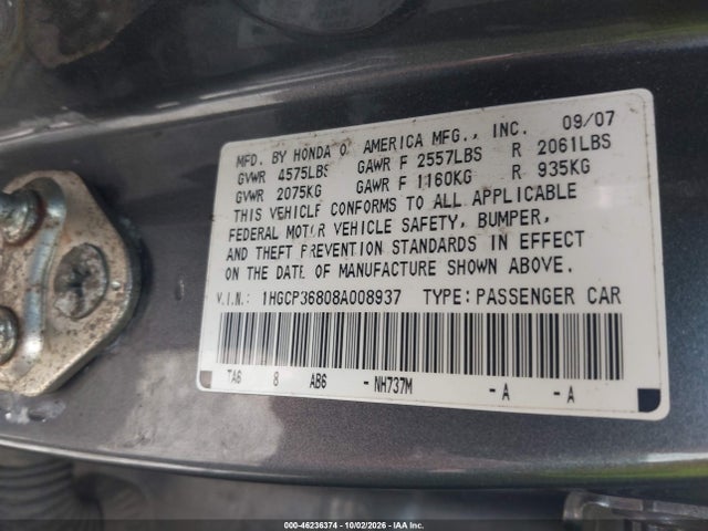 Продажа на аукционе авто 2008 Honda Accord 3.5 Ex-l, vin: 1HGCP36808A008937, номер лота: 46236374