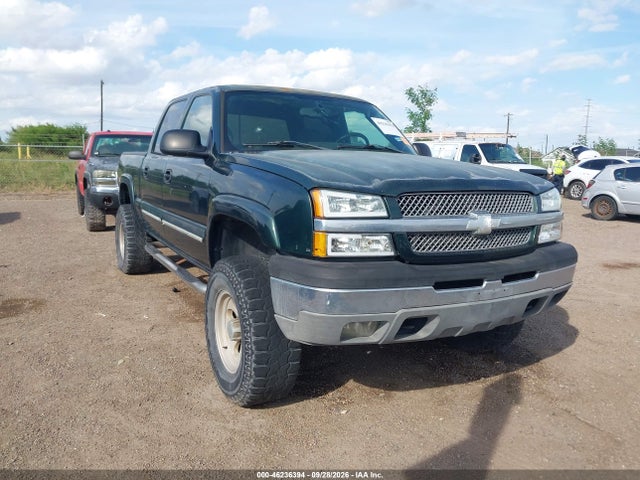 46236394 :رقم المزاد ، 2GCEK13T151126861 vin ، 2005 Chevrolet Silverado 1500 Z71 مزاد بيع