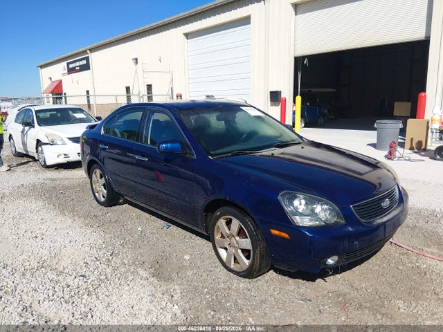 2007 Kia Optima Ex მანქანა იყიდება აუქციონზე, vin: KNAGE123975159431, აუქციონის ნომერი: 46236418