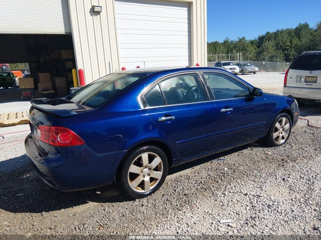 Aukcja sprzedaży 2007 Kia Optima Ex, vin: KNAGE123975159431, numer aukcji: 46236418
