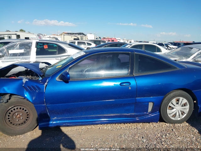 Aukcja sprzedaży 2004 Chevrolet Cavalier Ls Sport, vin: 1G1JH12F647293848, numer aukcji: 46236421