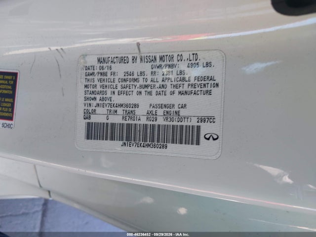 JN1EV7EK4HM360289 Infiniti Q60 3.0t Premium