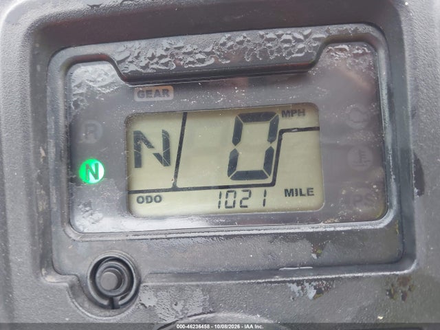 Продажа на аукционе авто 2024 Honda Trx420 Fa, vin: 1HFTE47D7R4900680, номер лота: 46236458