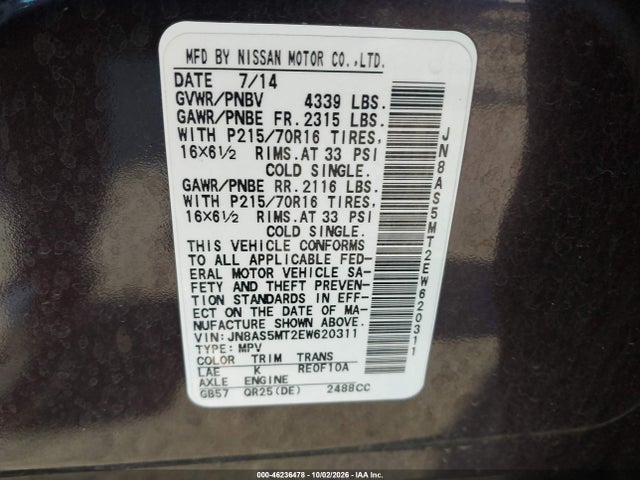 2014 Nissan Rogue Select S მანქანა იყიდება აუქციონზე, vin: JN8AS5MT2EW620311, აუქციონის ნომერი: 46236478
