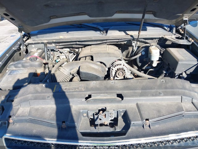 Продажа на аукционе авто 2009 Chevrolet Suburban 1500 Lt1, vin: 1GNFK26379R234153, номер лота: 46236597