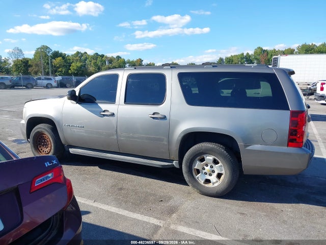 Продажа на аукционе авто 2009 Chevrolet Suburban 1500 Lt1, vin: 1GNFK26379R234153, номер лота: 46236597
