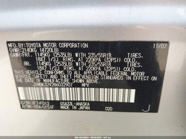 2008 Toyota Rav4 Sport V6 მანქანა იყიდება აუქციონზე, vin: JTMBK32V286032907, აუქციონის ნომერი: 46236604