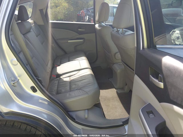 2014 Honda Cr-v Ex-l მანქანა იყიდება აუქციონზე, vin: 2HKRM4H70EH719537, აუქციონის ნომერი: 46236656