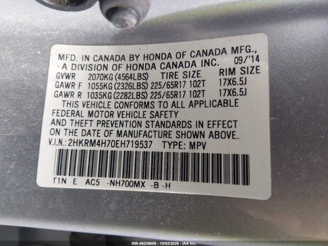 2014 Honda Cr-v Ex-l მანქანა იყიდება აუქციონზე, vin: 2HKRM4H70EH719537, აუქციონის ნომერი: 46236656