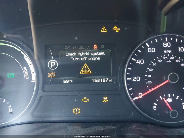 2017 Kia Optima Hybrid Ex მანქანა იყიდება აუქციონზე, vin: KNAGU4LC1H5005218, აუქციონის ნომერი: 46236718