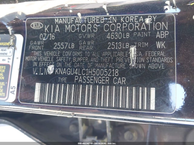 2017 Kia Optima Hybrid Ex მანქანა იყიდება აუქციონზე, vin: KNAGU4LC1H5005218, აუქციონის ნომერი: 46236718