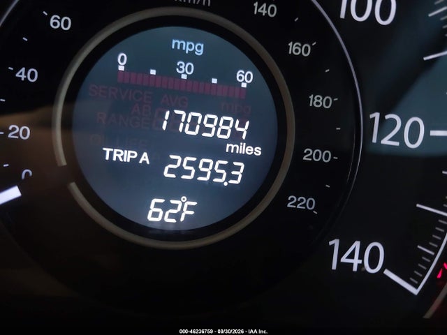 2013 Honda Cr-v Ex მანქანა იყიდება აუქციონზე, vin: 2HKRM4H52DH617850, აუქციონის ნომერი: 46236759