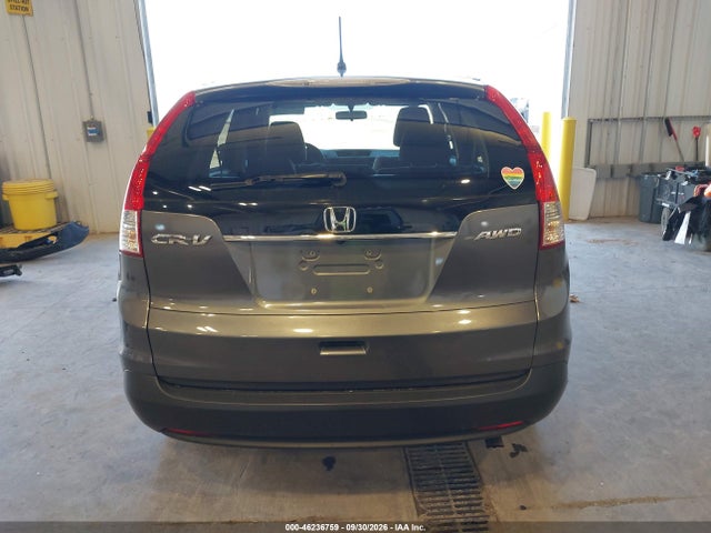 2013 Honda Cr-v Ex მანქანა იყიდება აუქციონზე, vin: 2HKRM4H52DH617850, აუქციონის ნომერი: 46236759