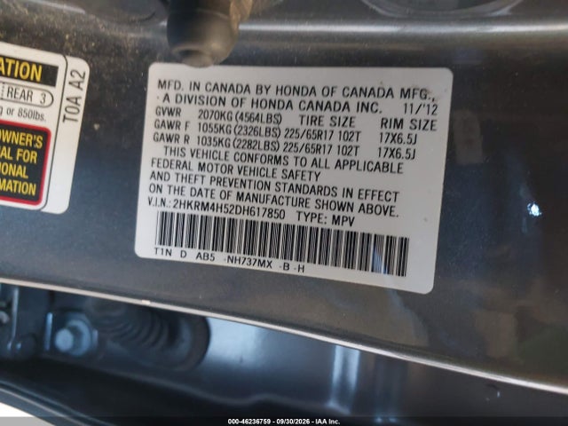 2013 Honda Cr-v Ex მანქანა იყიდება აუქციონზე, vin: 2HKRM4H52DH617850, აუქციონის ნომერი: 46236759