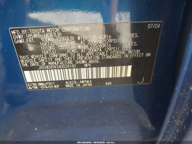 2004 Toyota Rav4 მანქანა იყიდება აუქციონზე, vin: JTEHD20V340034160, აუქციონის ნომერი: 46236855