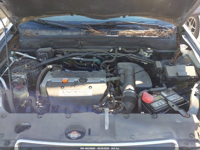 2005 Honda Cr-v Se მანქანა იყიდება აუქციონზე, vin: JHLRD78965C058131, აუქციონის ნომერი: 46236865