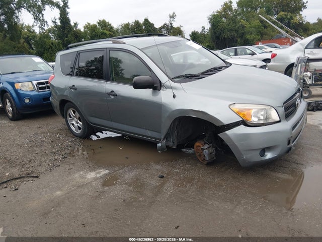Продажа на аукционе авто 2008 Toyota Rav4, vin: JTMBD33V186081573, номер лота: 46236962