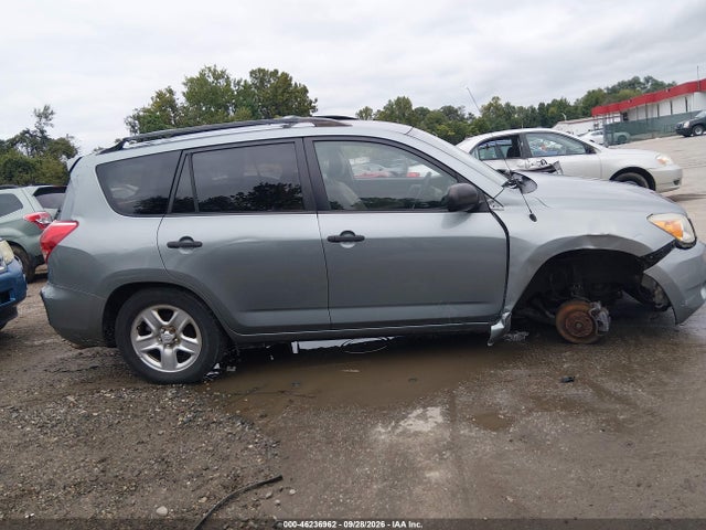 Продаж на аукціоні авто 2008 Toyota Rav4, vin: JTMBD33V186081573, номер лоту: 46236962