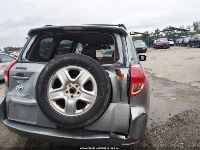 Продаж на аукціоні авто 2008 Toyota Rav4, vin: JTMBD33V186081573, номер лоту: 46236962