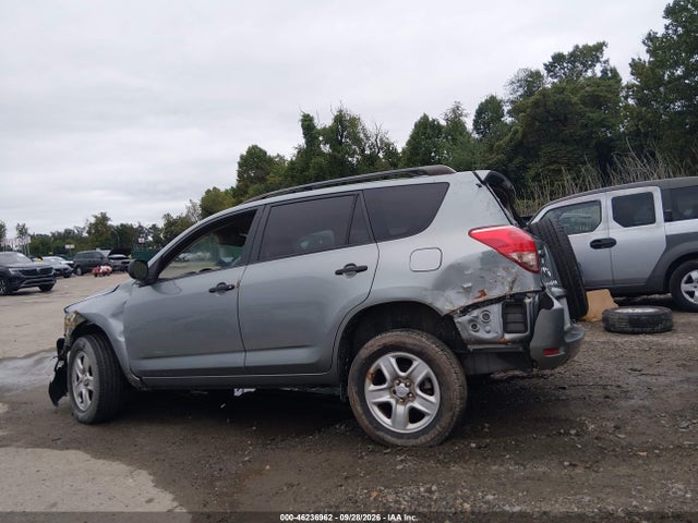 Продаж на аукціоні авто 2008 Toyota Rav4, vin: JTMBD33V186081573, номер лоту: 46236962