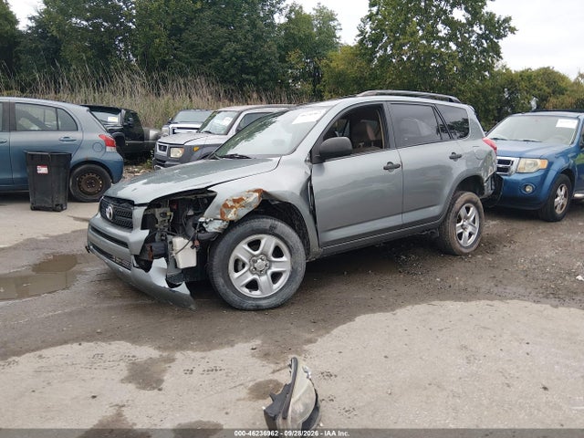 Продаж на аукціоні авто 2008 Toyota Rav4, vin: JTMBD33V186081573, номер лоту: 46236962