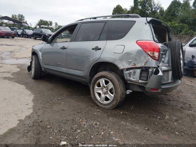 Продаж на аукціоні авто 2008 Toyota Rav4, vin: JTMBD33V186081573, номер лоту: 46236962