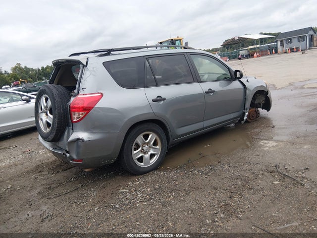 Продаж на аукціоні авто 2008 Toyota Rav4, vin: JTMBD33V186081573, номер лоту: 46236962