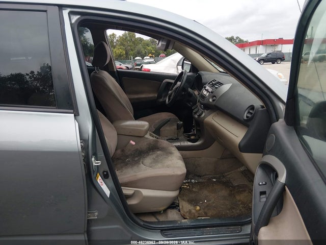 Продаж на аукціоні авто 2008 Toyota Rav4, vin: JTMBD33V186081573, номер лоту: 46236962