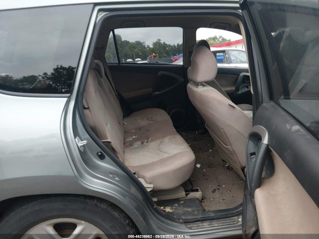 Продаж на аукціоні авто 2008 Toyota Rav4, vin: JTMBD33V186081573, номер лоту: 46236962