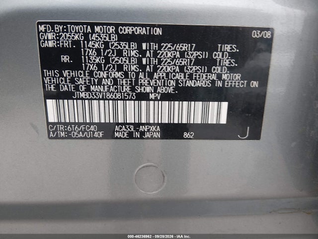 Продаж на аукціоні авто 2008 Toyota Rav4, vin: JTMBD33V186081573, номер лоту: 46236962