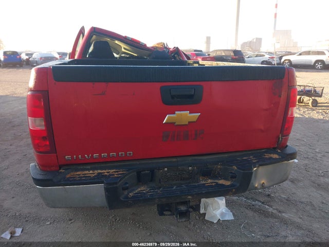 Aukcja sprzedaży 2012 Chevrolet Silverado 2500hd Work Truck, vin: 1GC0KVCG5CZ160570, numer aukcji: 46236979