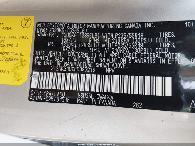 2008 Lexus Rx 350 მანქანა იყიდება აუქციონზე, vin: 2T2HK31UX8C085216, აუქციონის ნომერი: 46236984
