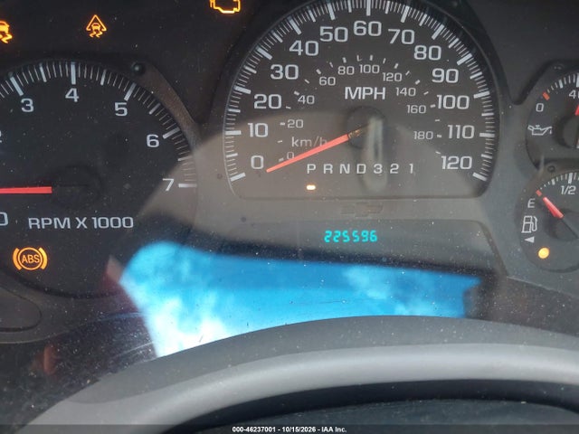 Продаж на аукціоні авто 2007 Chevrolet Trailblazer Ls, vin: 1GNDS13S372153167, номер лоту: 46237001