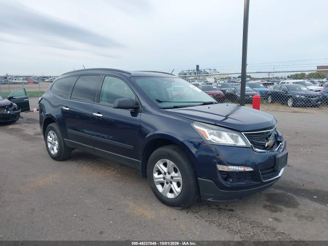 Aukcja sprzedaży 2015 Chevrolet Traverse Ls, vin: 1GNKRFKD4FJ308834, numer aukcji: 46237048