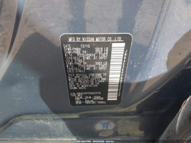 46237063 :رقم المزاد ، JN8AE2KP7B9003735 vin ، 2011 Nissan Quest S مزاد بيع