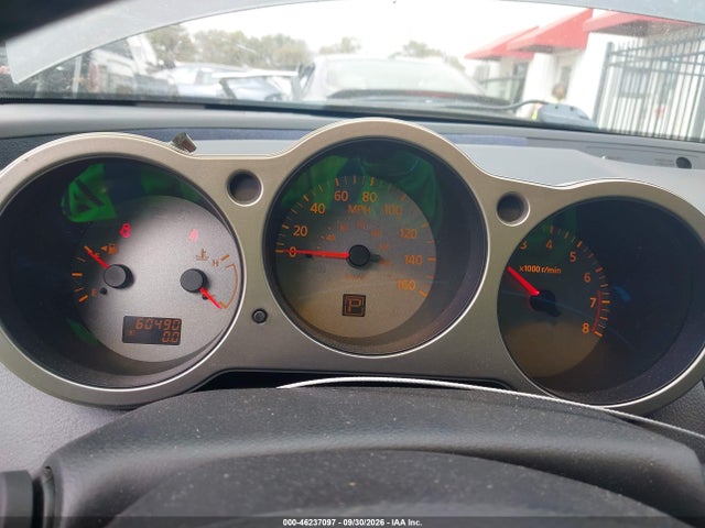 46237097 :رقم المزاد ، 1N4BA41E46C820229 vin ، 2006 Nissan Maxima 3.5 Se مزاد بيع