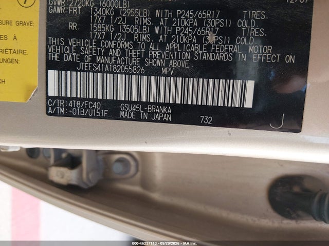Aukcja sprzedaży 2008 Toyota Highlander, vin: JTEES41A182055826, numer aukcji: 46237113